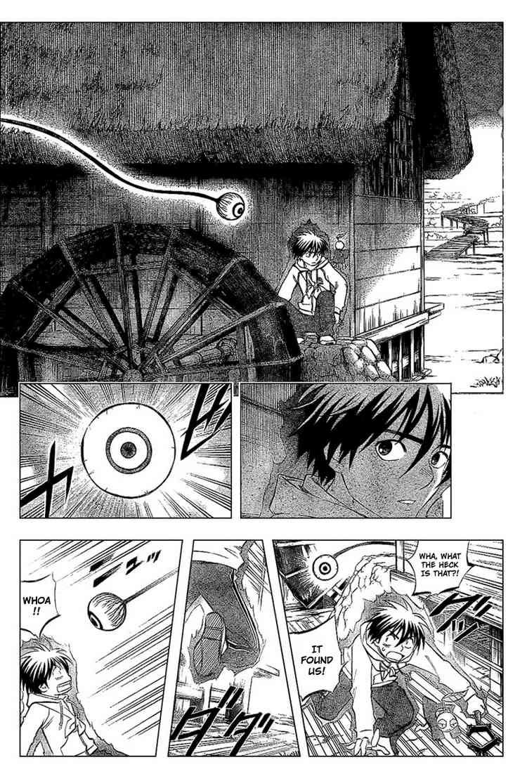 Kekkaishi chapter 201 page 15