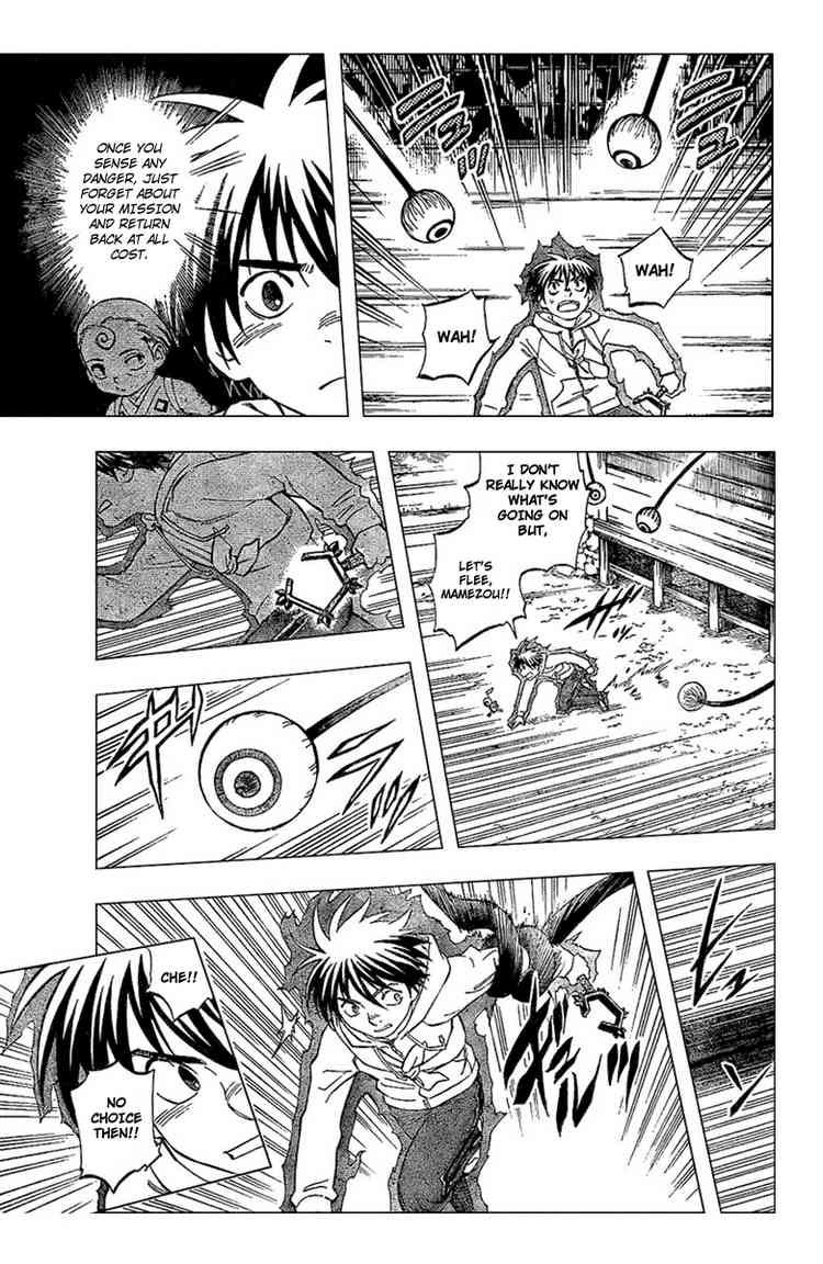 Kekkaishi chapter 201 page 16