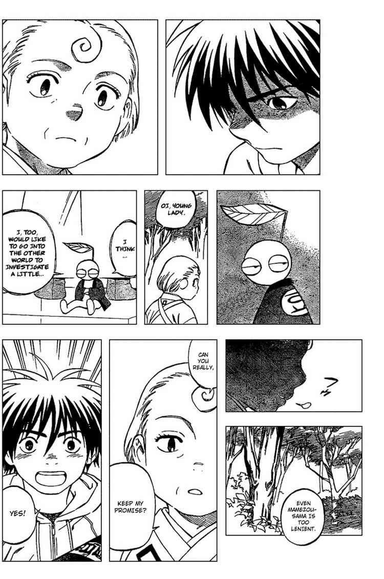 Kekkaishi chapter 201 page 5