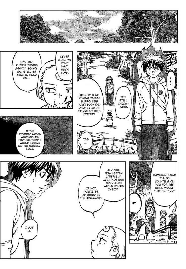 Kekkaishi chapter 201 page 6