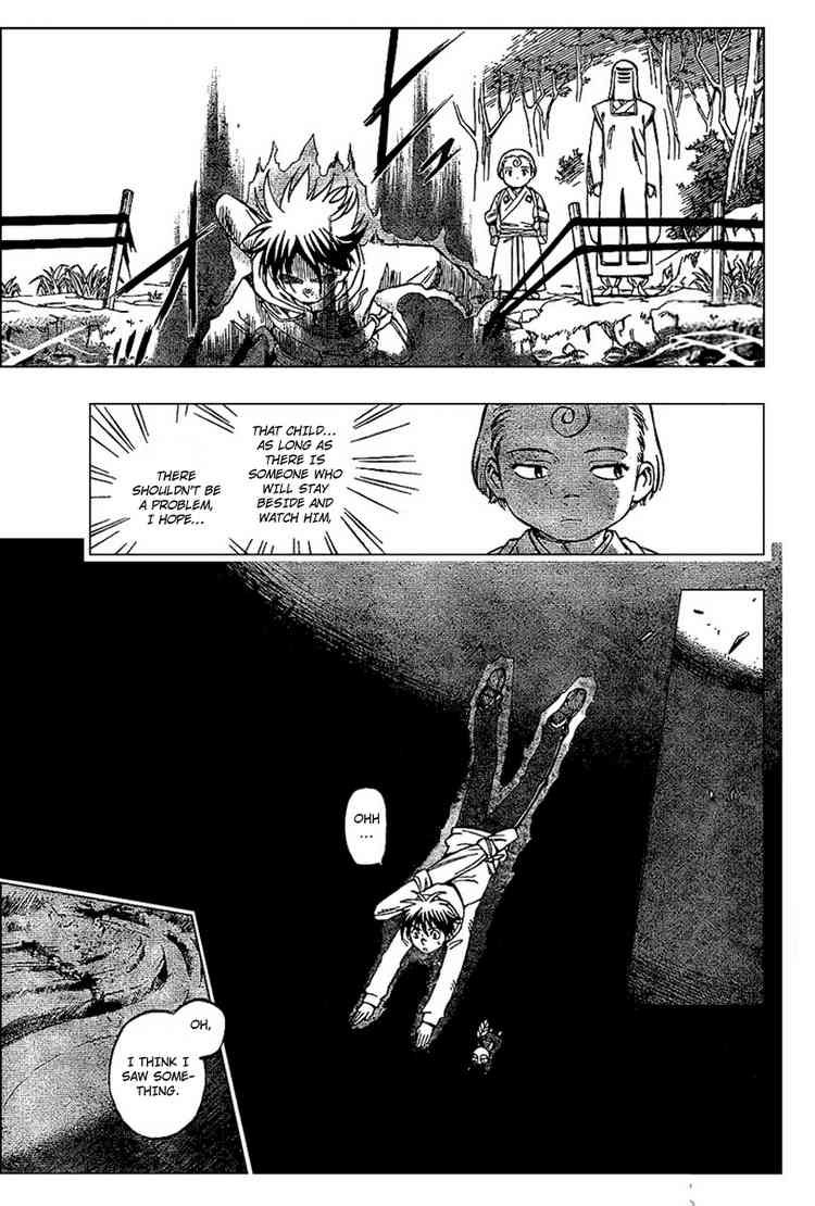 Kekkaishi chapter 201 page 8