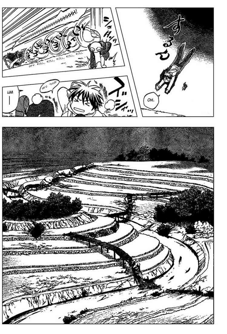 Kekkaishi chapter 201 page 9