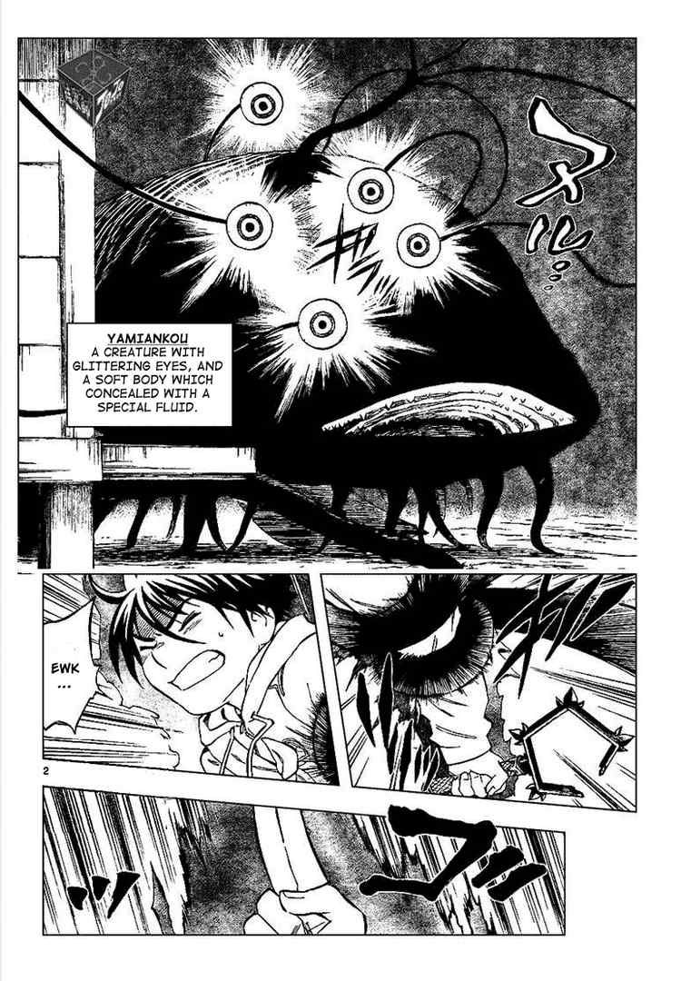 Kekkaishi chapter 202 page 1