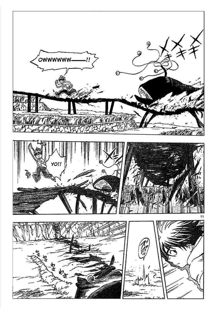 Kekkaishi chapter 202 page 10