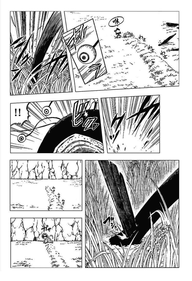 Kekkaishi chapter 202 page 11