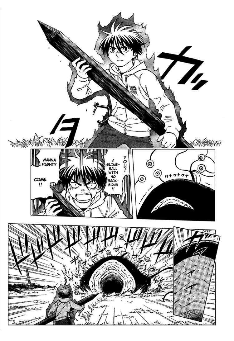Kekkaishi chapter 202 page 12