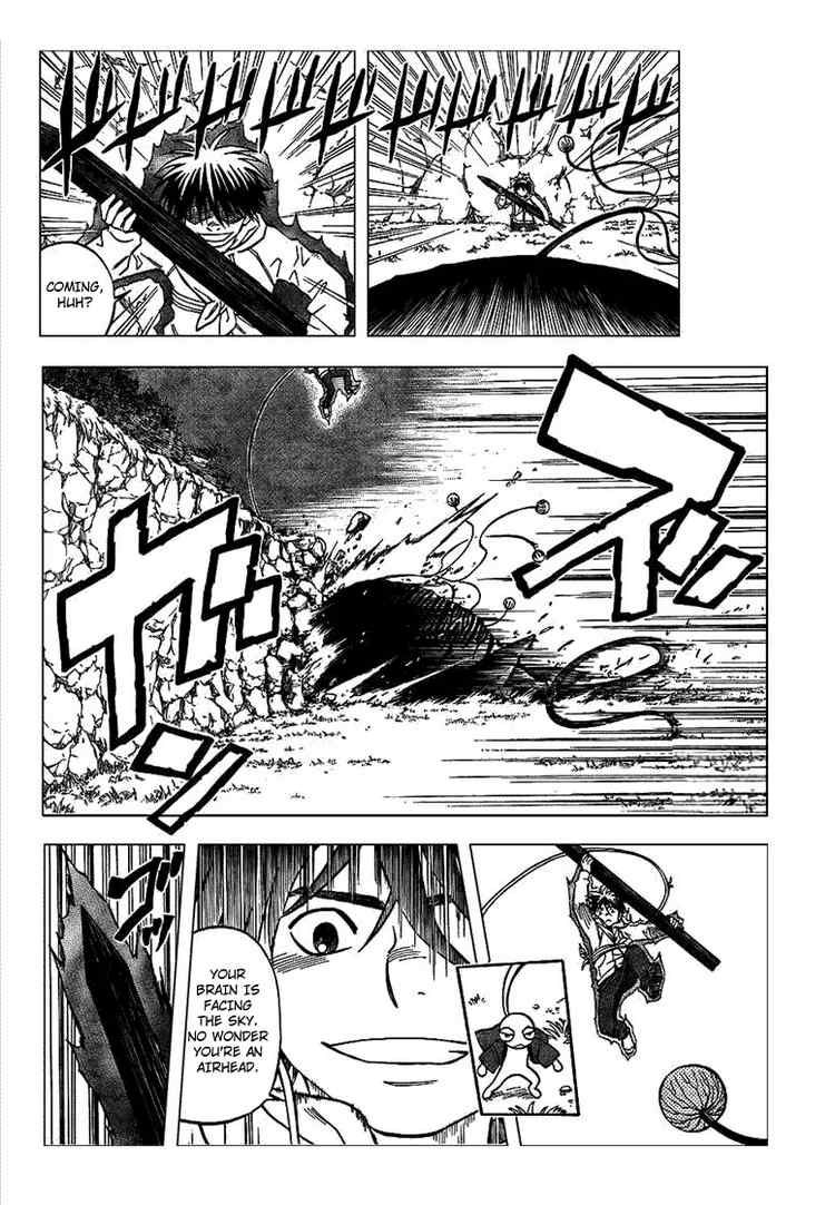 Kekkaishi chapter 202 page 13