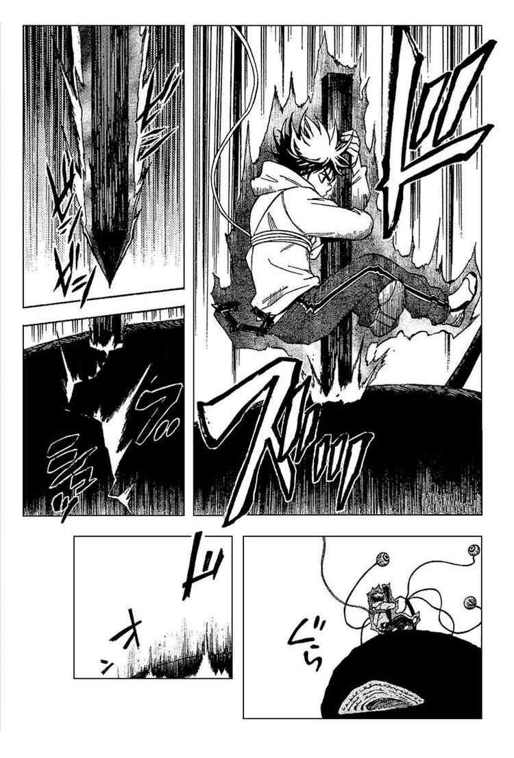 Kekkaishi chapter 202 page 14