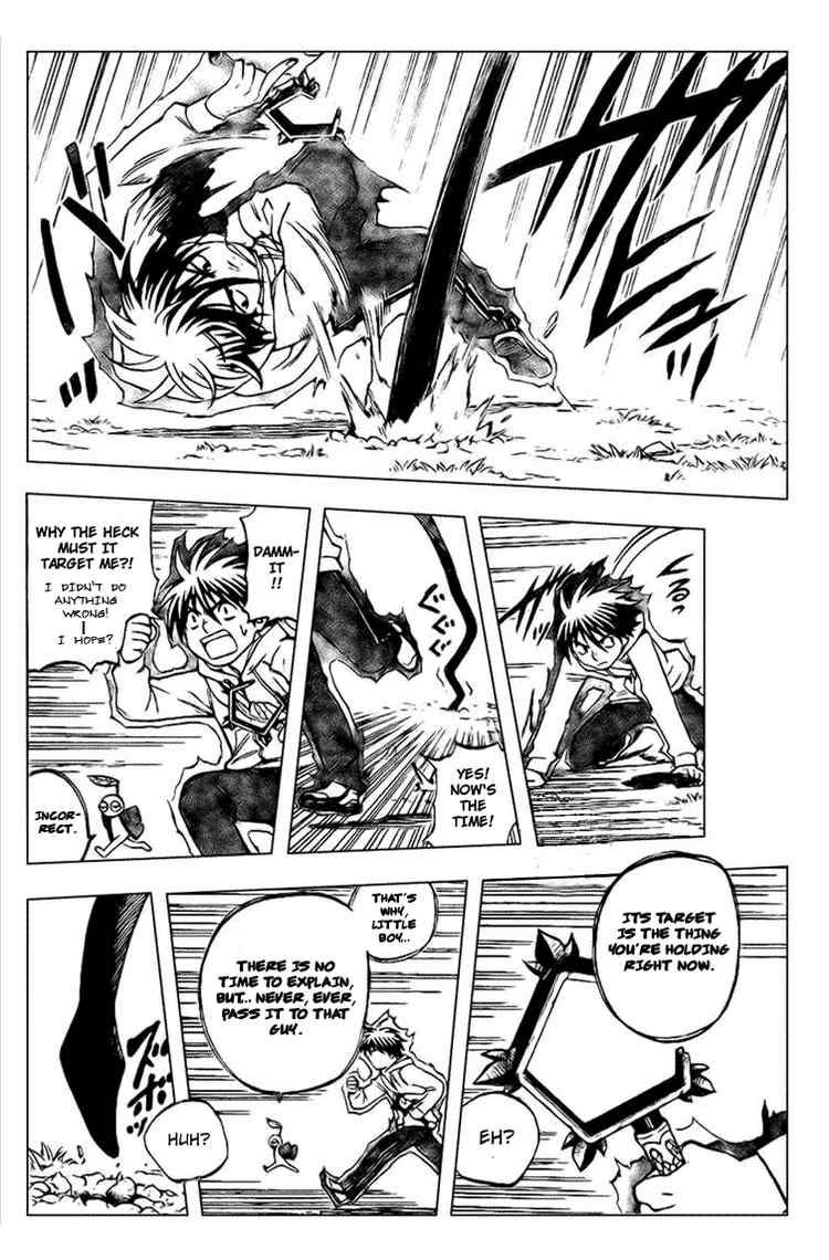 Kekkaishi chapter 202 page 5