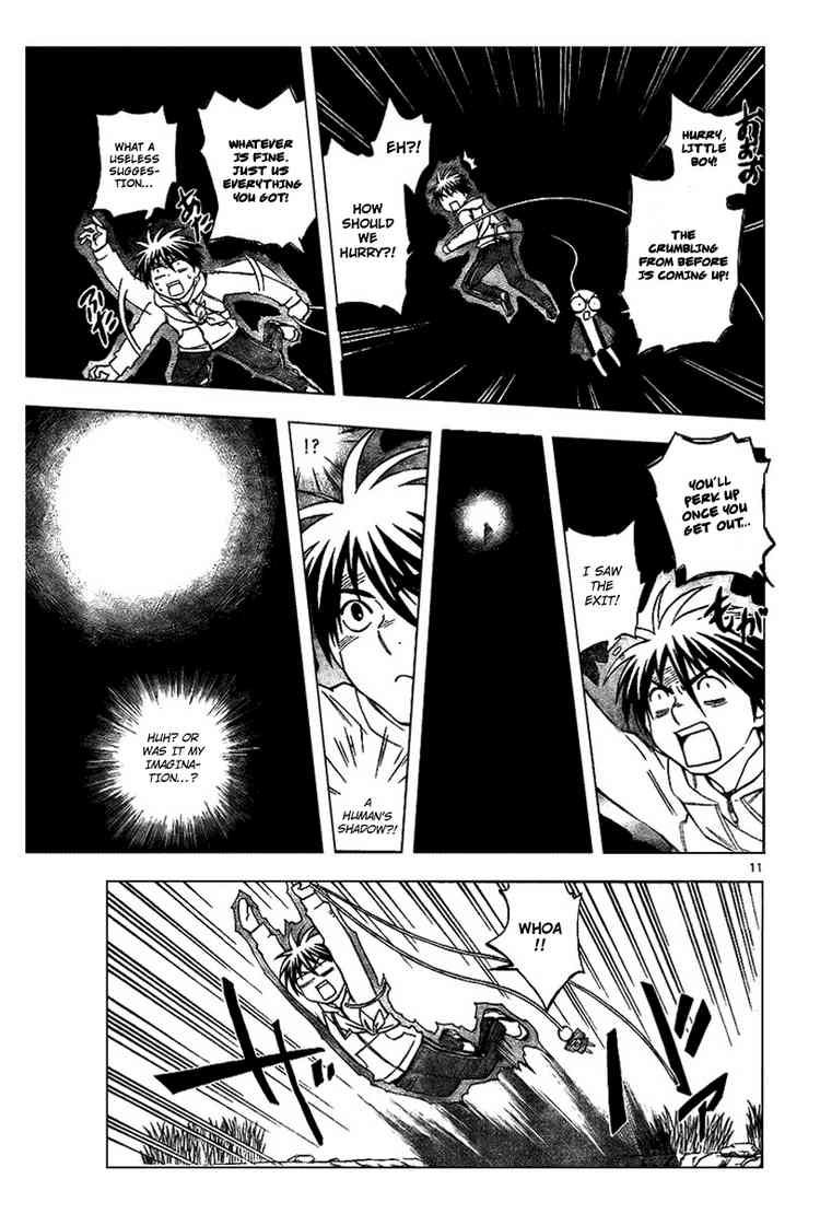 Kekkaishi chapter 203 page 10