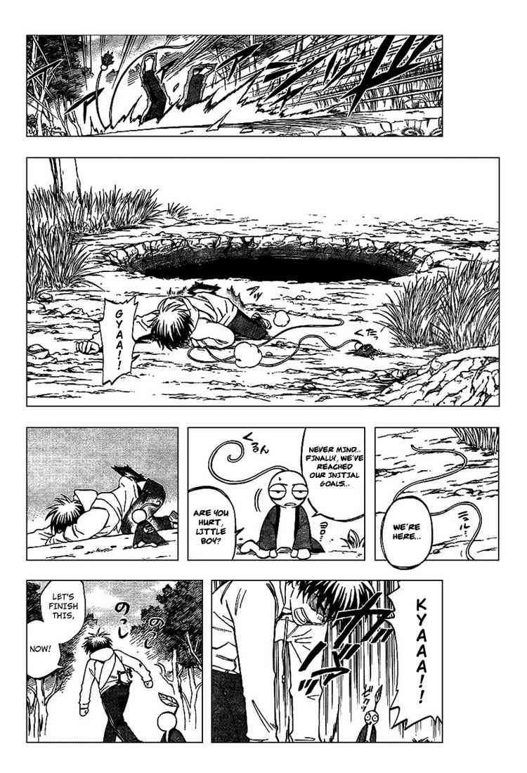 Kekkaishi chapter 203 page 11