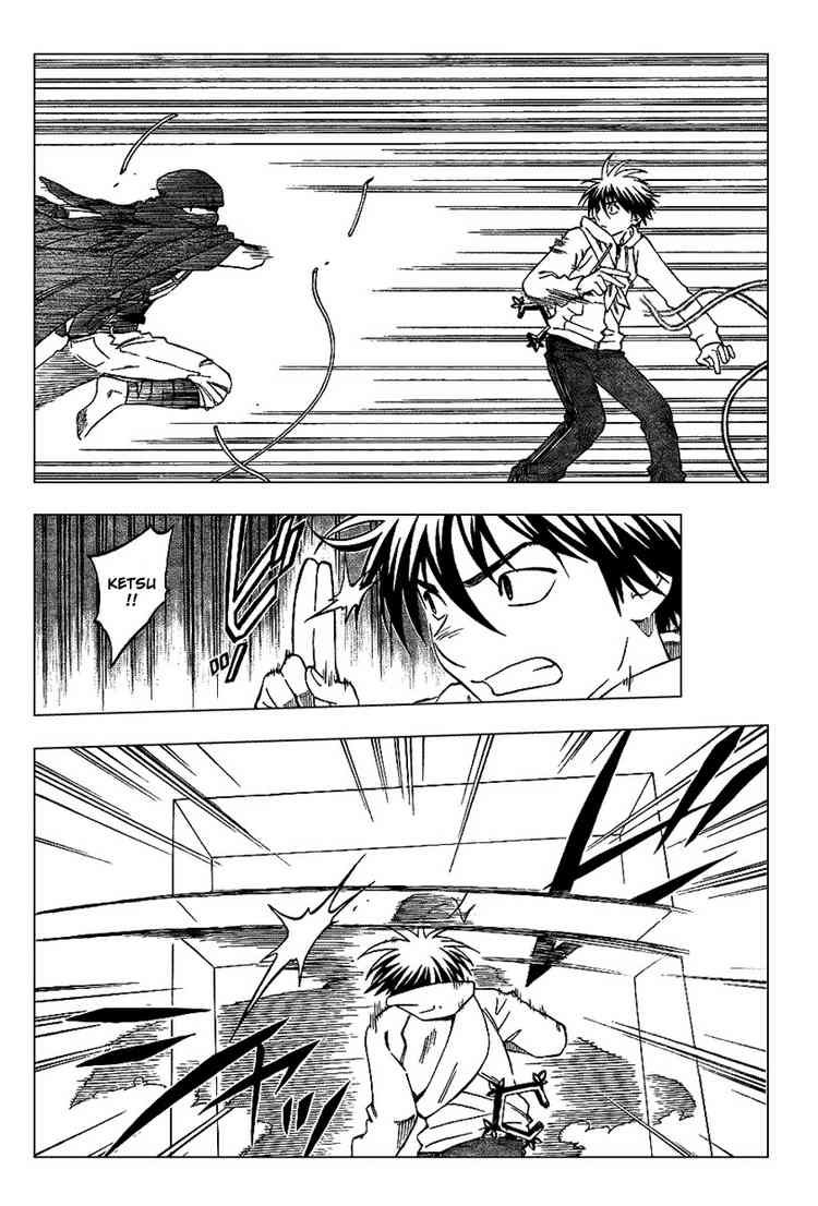 Kekkaishi chapter 203 page 15