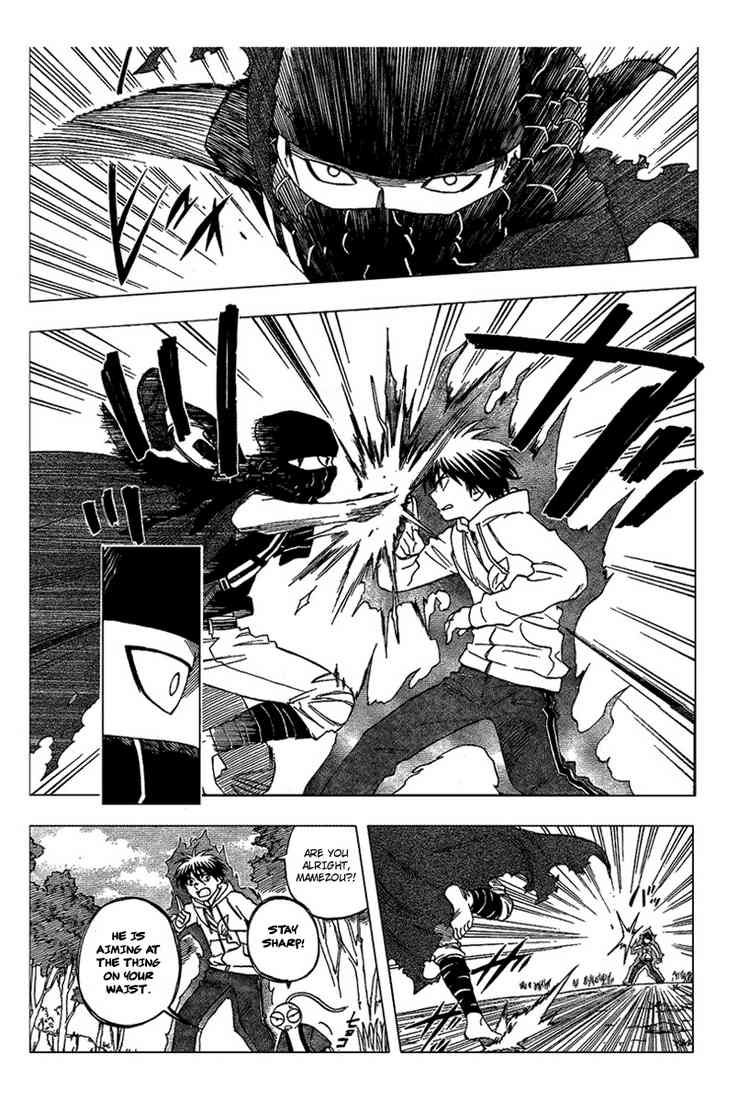 Kekkaishi chapter 203 page 16