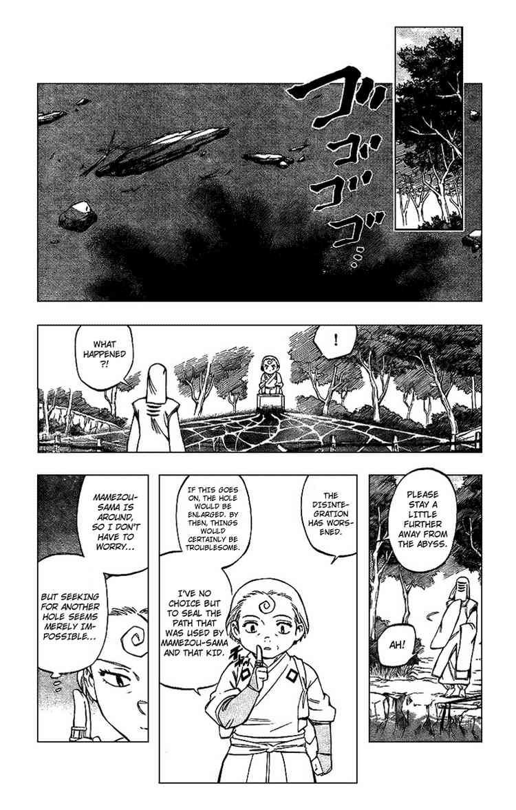 Kekkaishi chapter 203 page 3