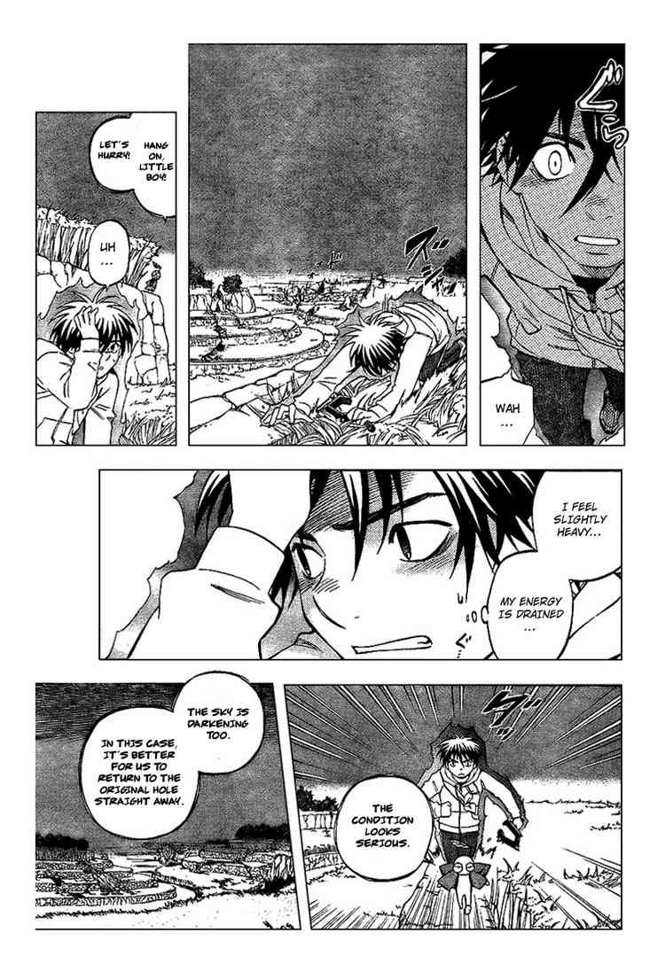 Kekkaishi chapter 203 page 4