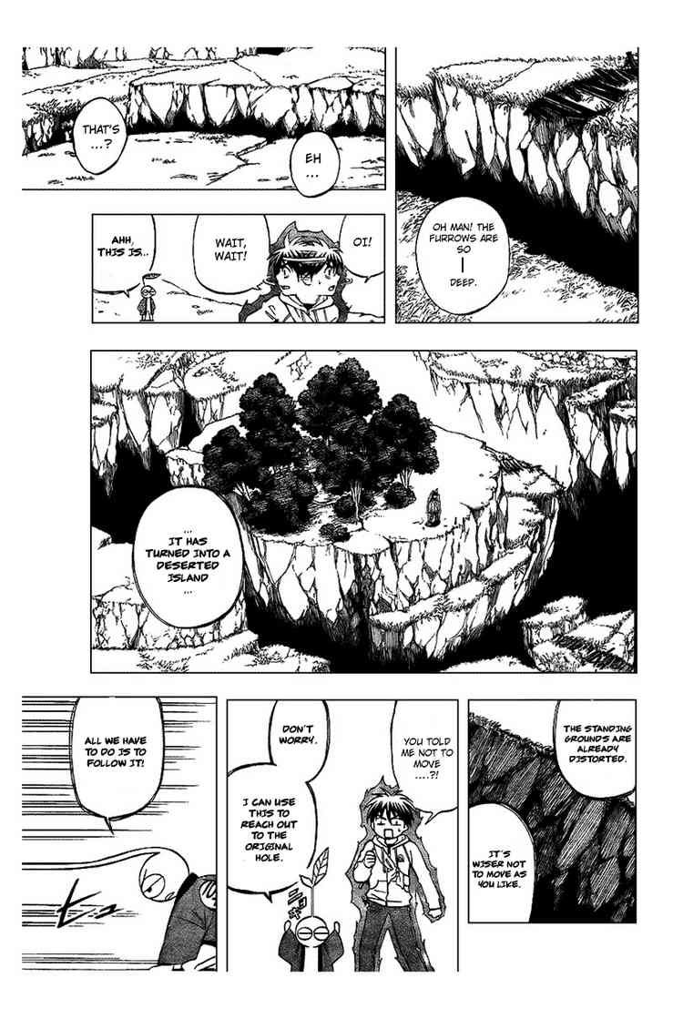 Kekkaishi chapter 203 page 6