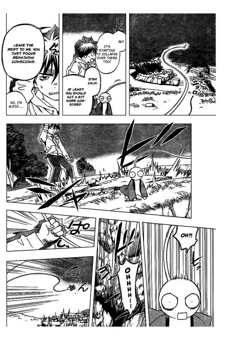 Kekkaishi chapter 203 page 7