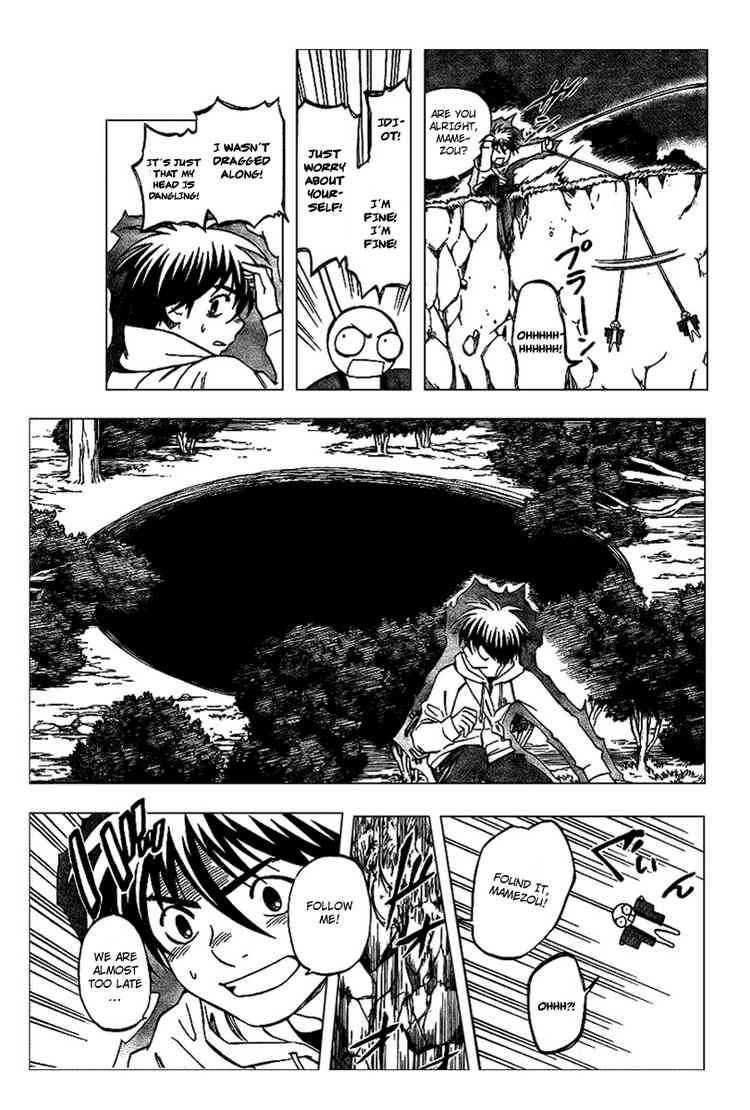 Kekkaishi chapter 203 page 8