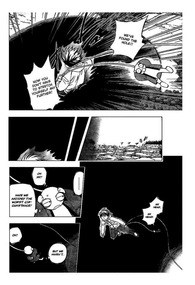 Kekkaishi chapter 203 page 9