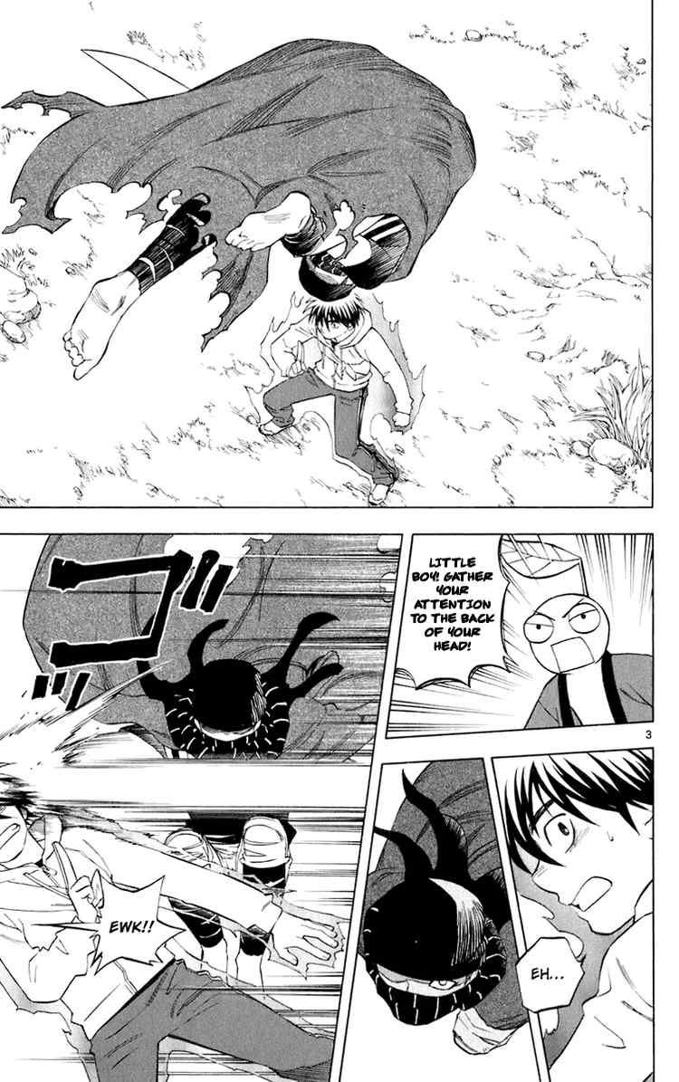 Kekkaishi chapter 204 page 1