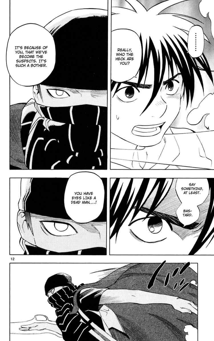 Kekkaishi chapter 204 page 10