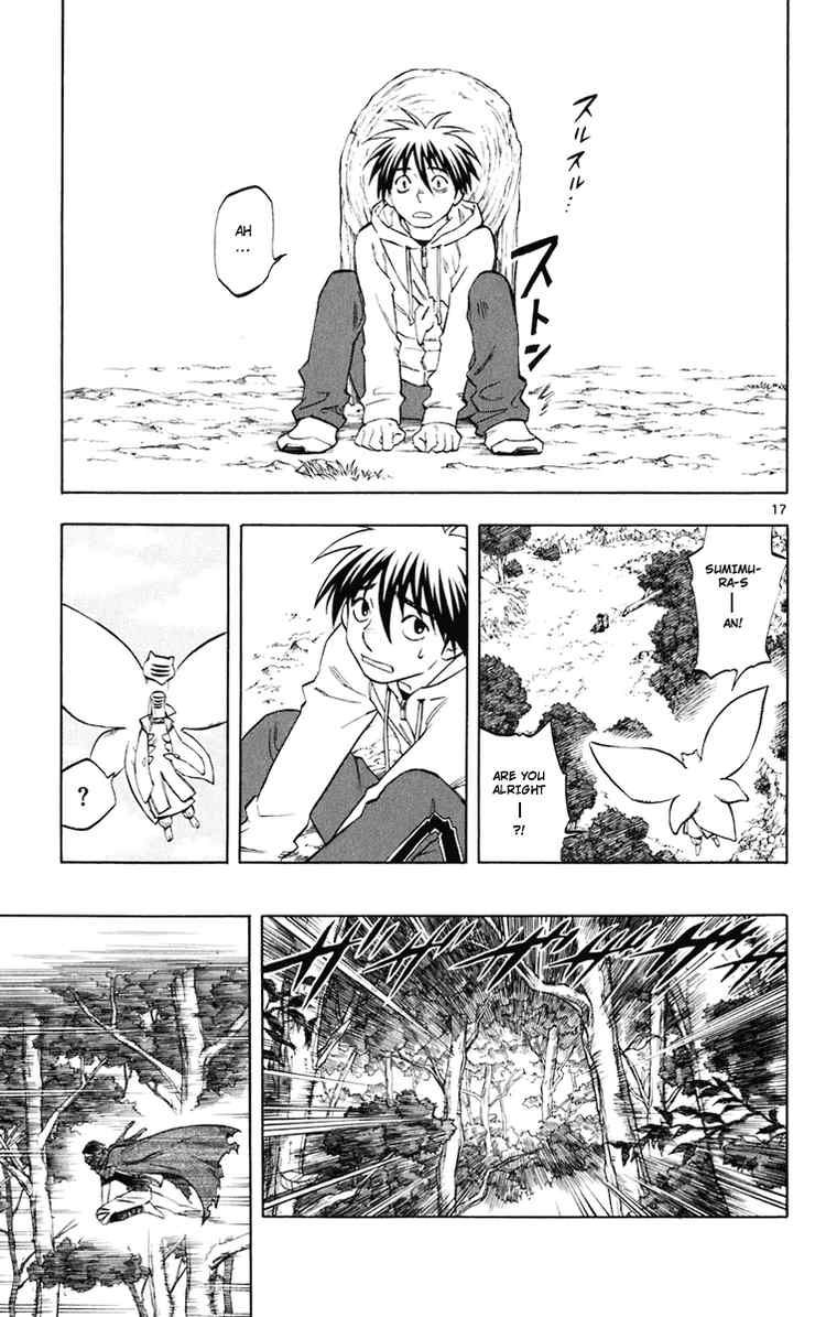 Kekkaishi chapter 204 page 15