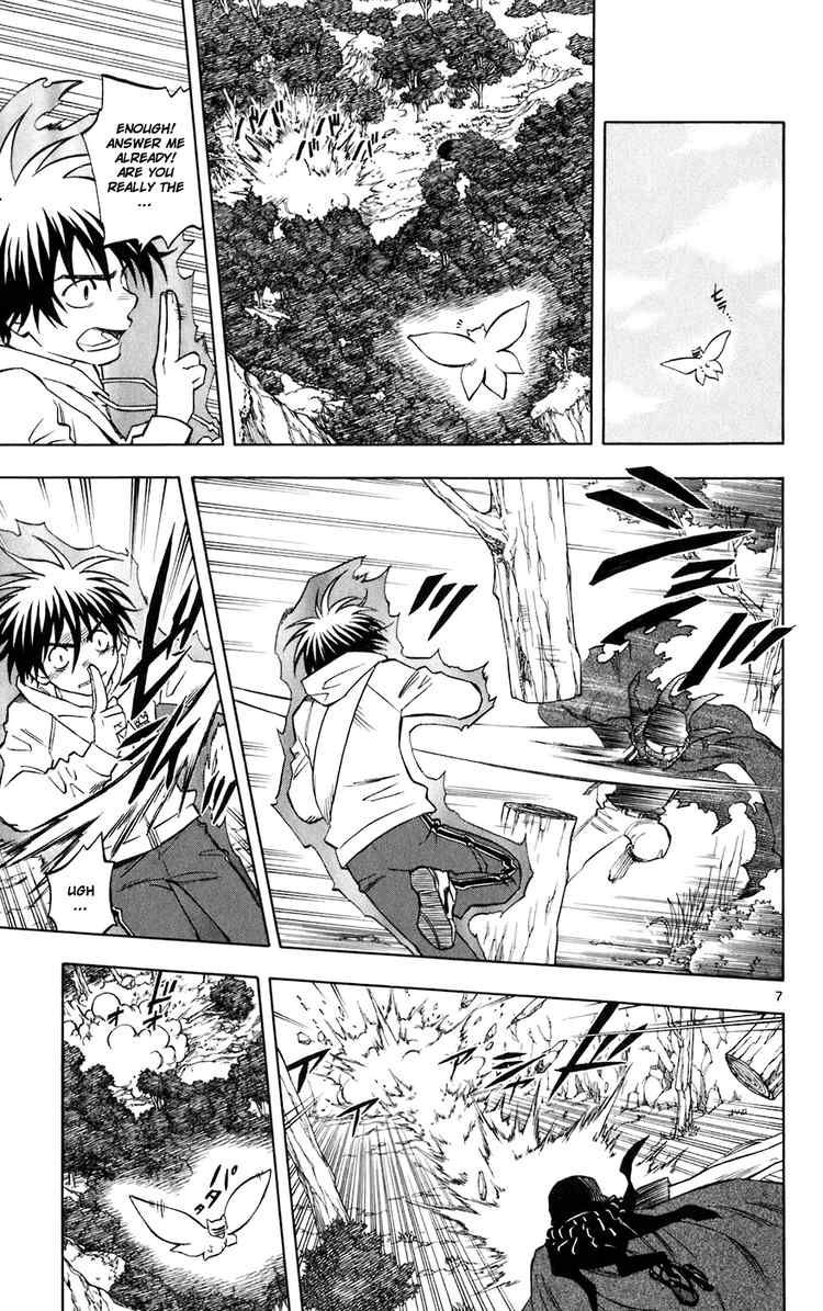 Kekkaishi chapter 204 page 5