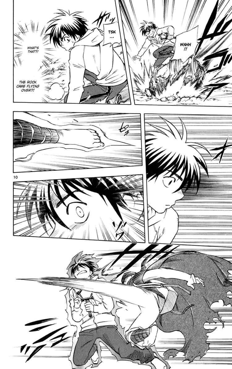 Kekkaishi chapter 204 page 8