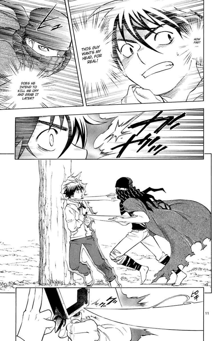 Kekkaishi chapter 204 page 9