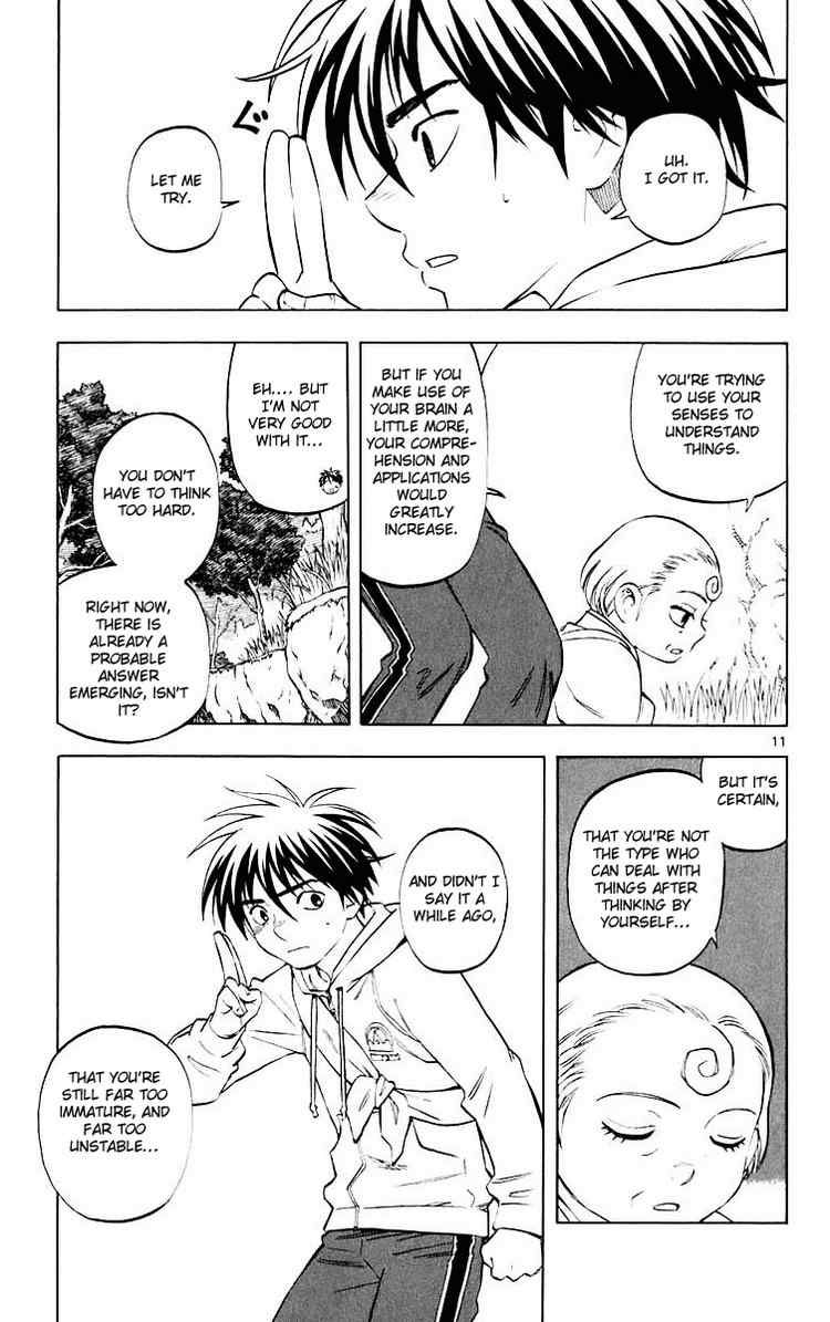 Kekkaishi chapter 205 page 10