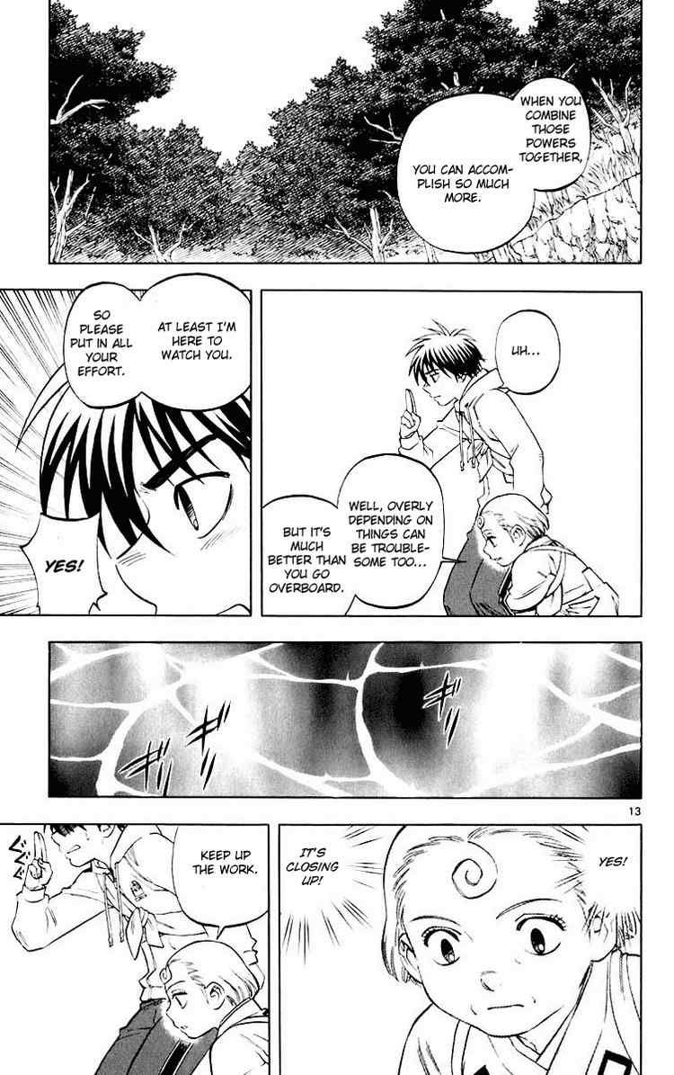 Kekkaishi chapter 205 page 12