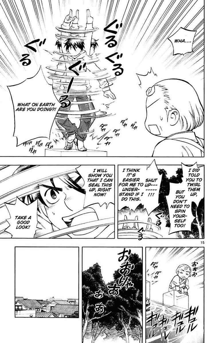 Kekkaishi chapter 205 page 14
