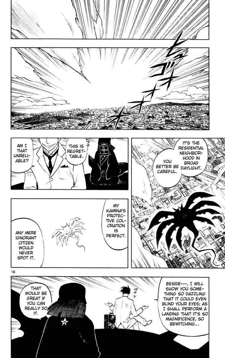 Kekkaishi chapter 205 page 15