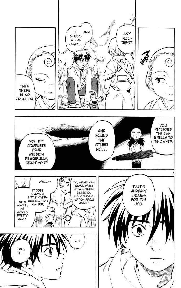 Kekkaishi chapter 205 page 2