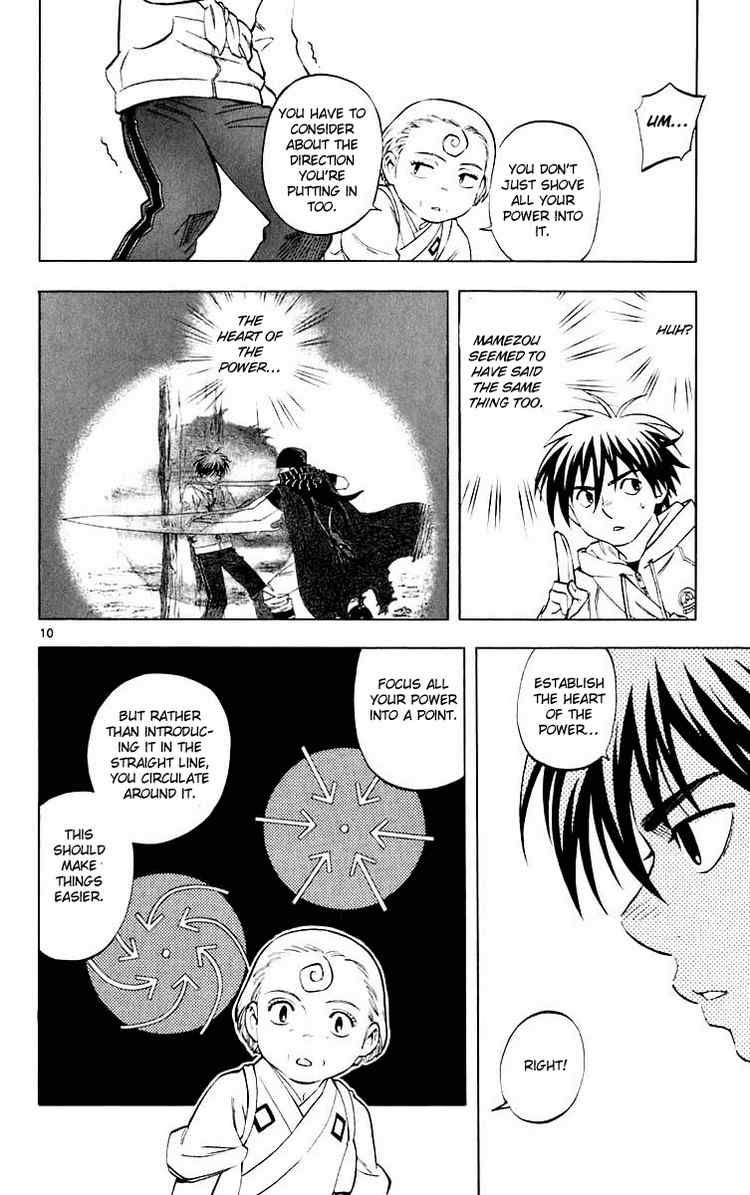 Kekkaishi chapter 205 page 9