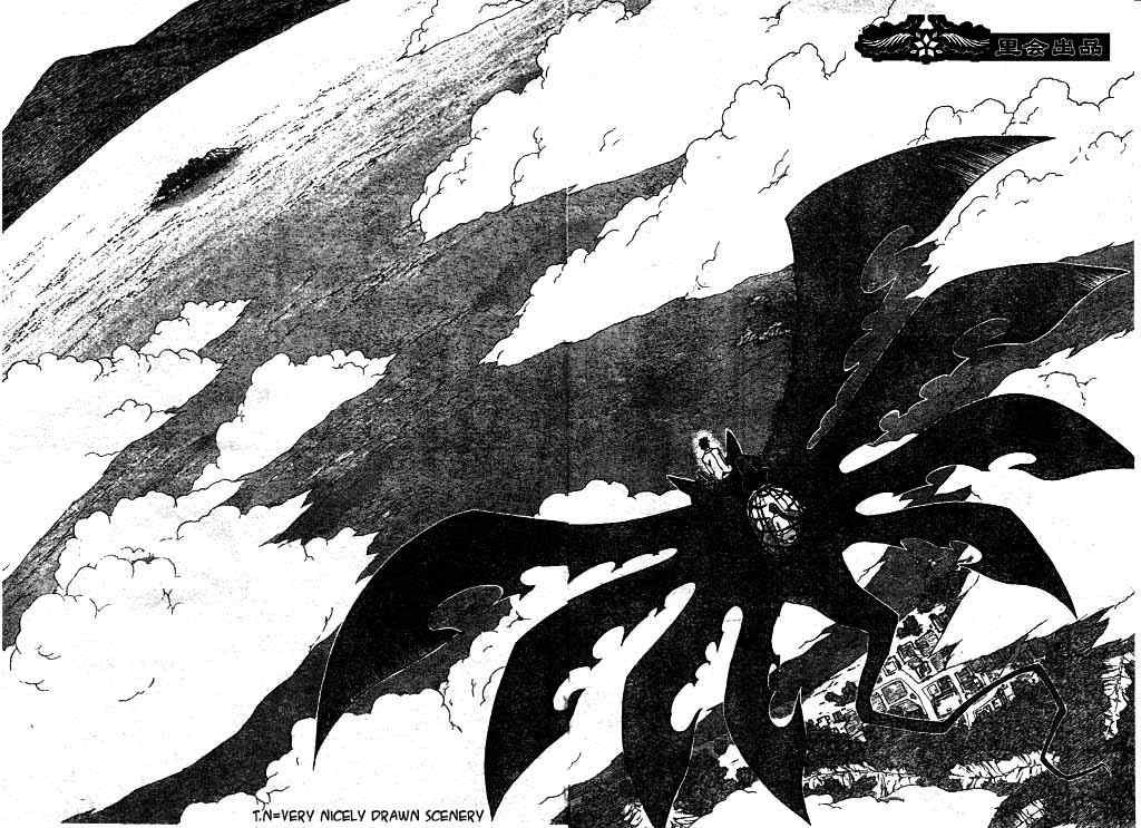 Kekkaishi chapter 206 page 15