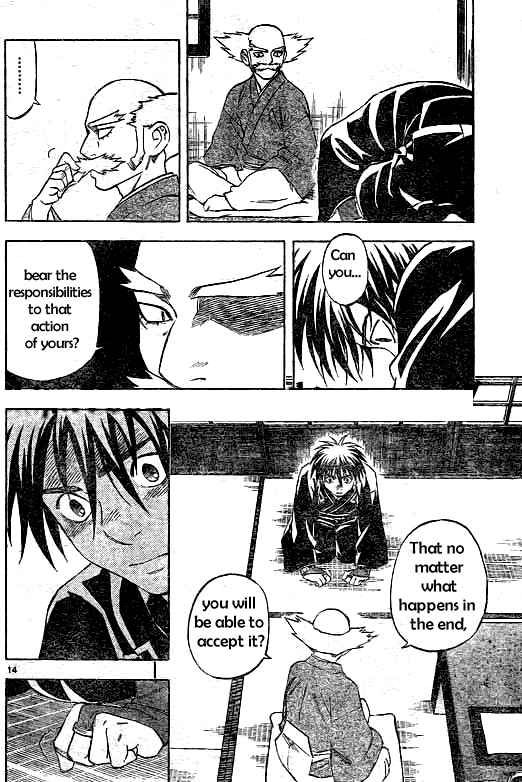 Kekkaishi chapter 207 page 13
