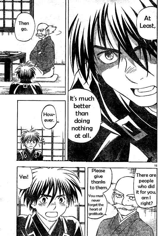 Kekkaishi chapter 207 page 14