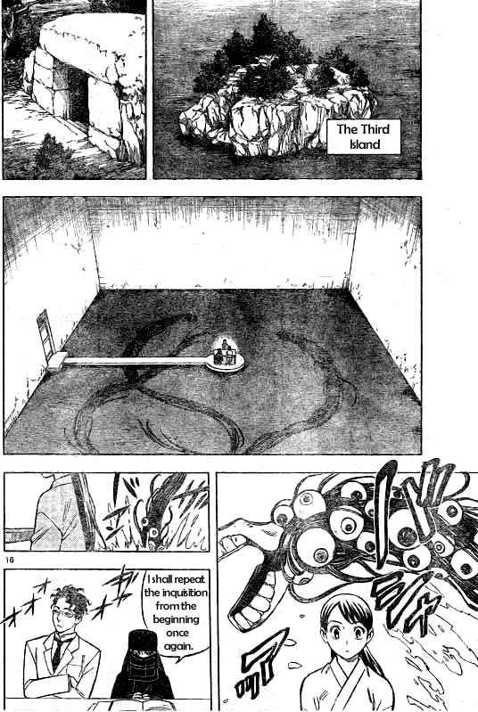 Kekkaishi chapter 207 page 15