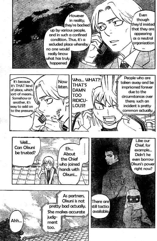Kekkaishi chapter 207 page 8