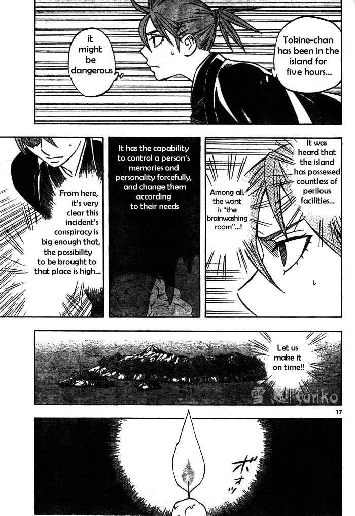 Kekkaishi chapter 208 page 16