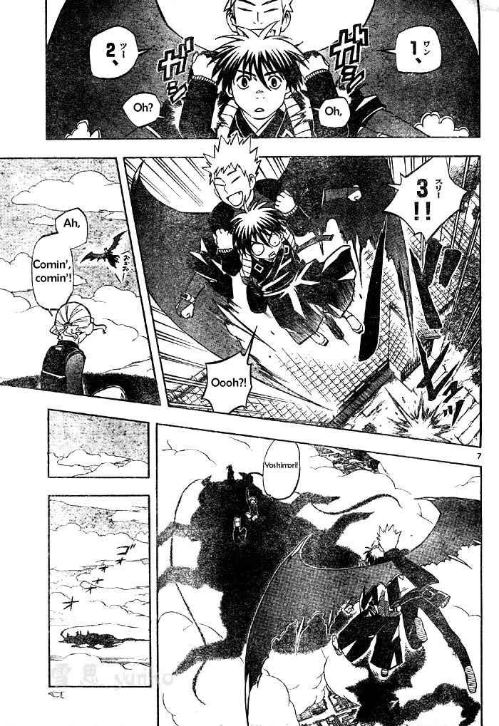 Kekkaishi chapter 208 page 6