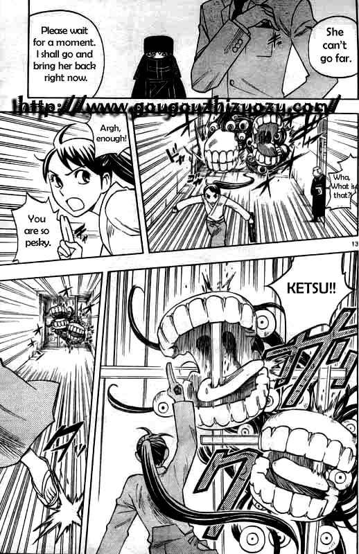 Kekkaishi chapter 209 page 12