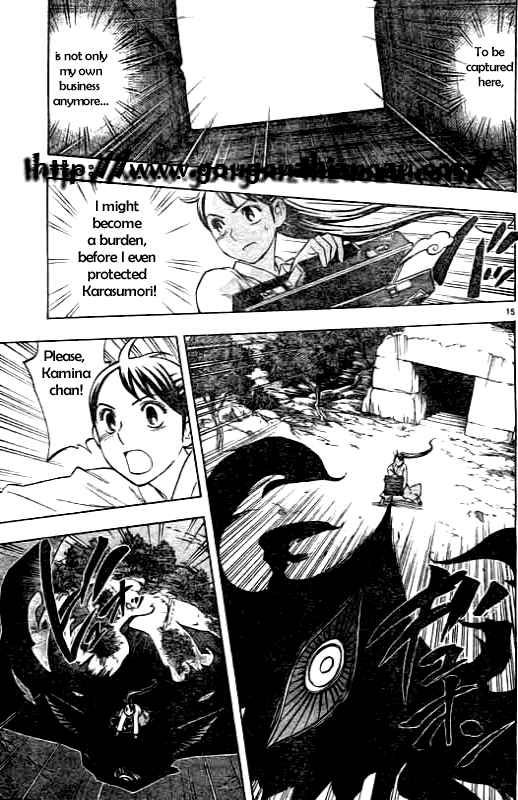 Kekkaishi chapter 209 page 14