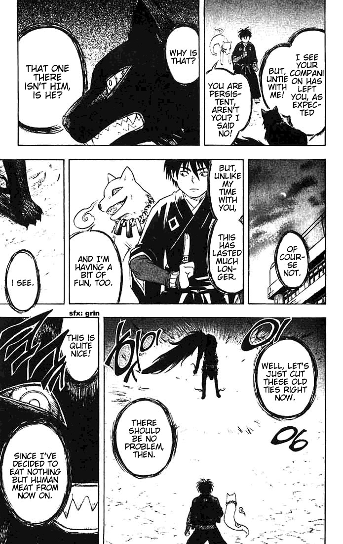 Kekkaishi chapter 21 page 10