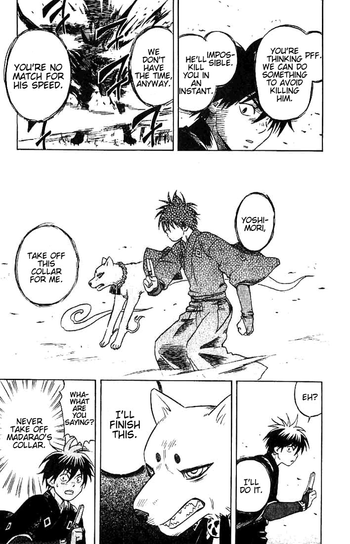 Kekkaishi chapter 21 page 12