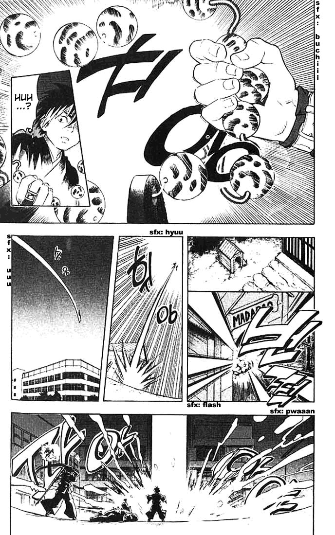 Kekkaishi chapter 21 page 14