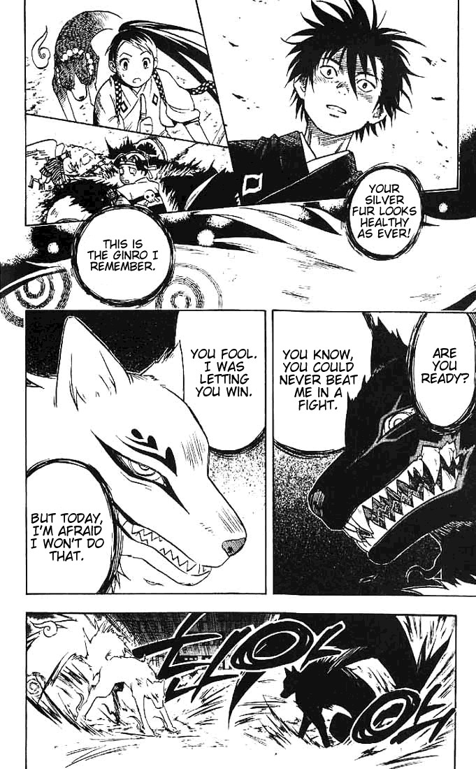 Kekkaishi chapter 21 page 16