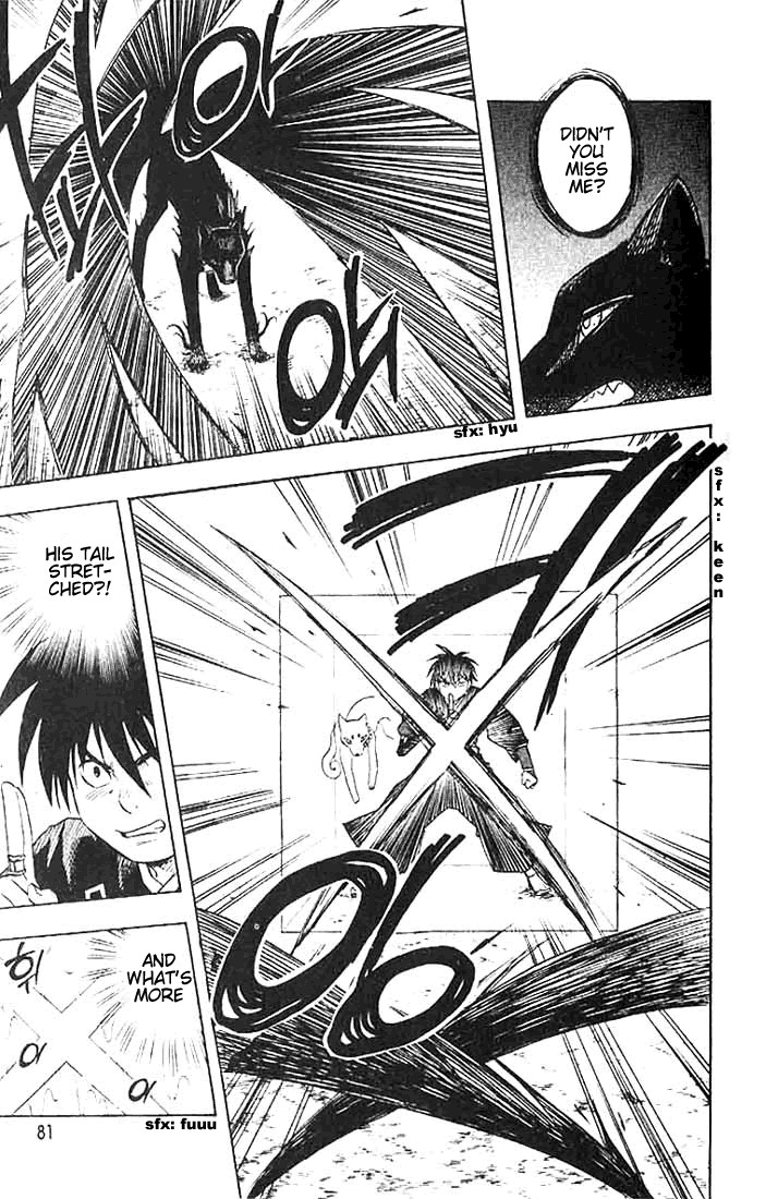 Kekkaishi chapter 21 page 2