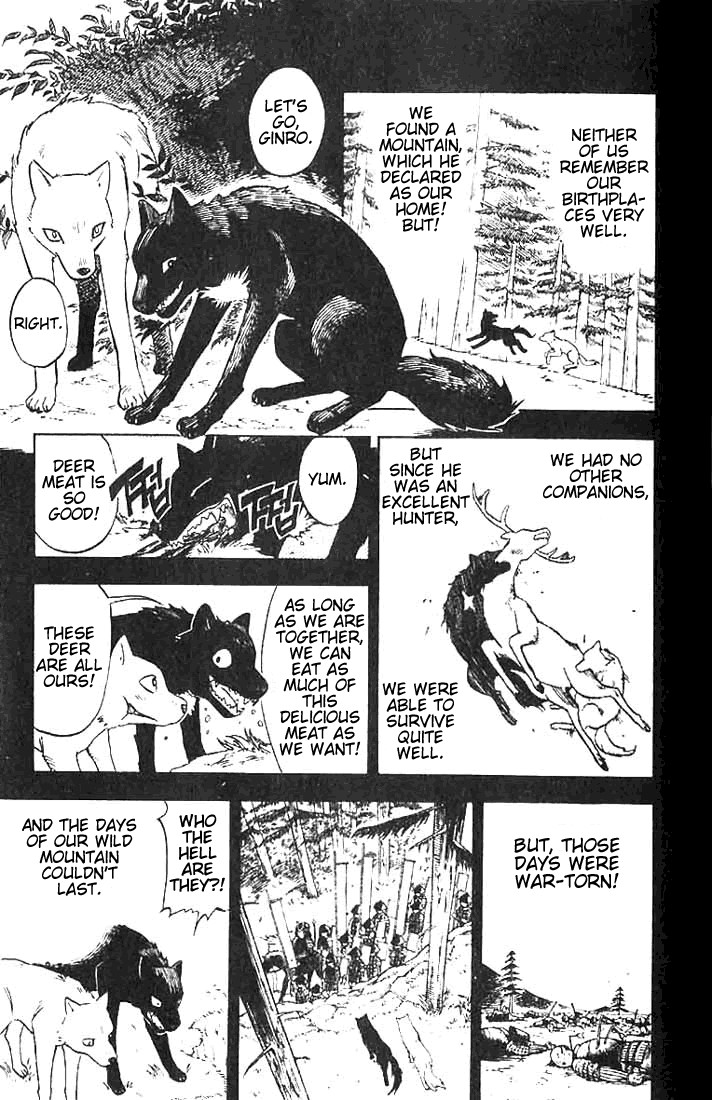 Kekkaishi chapter 21 page 4